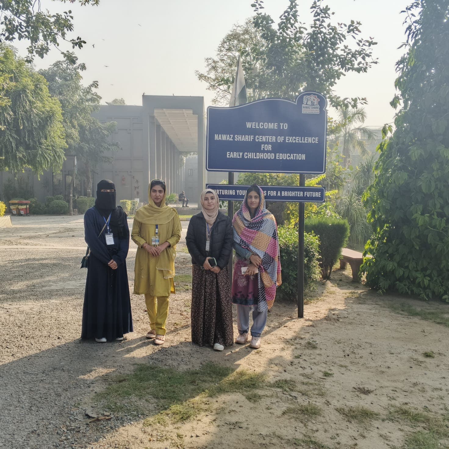 Lahore pilot project evaluation team schools event photograph 1