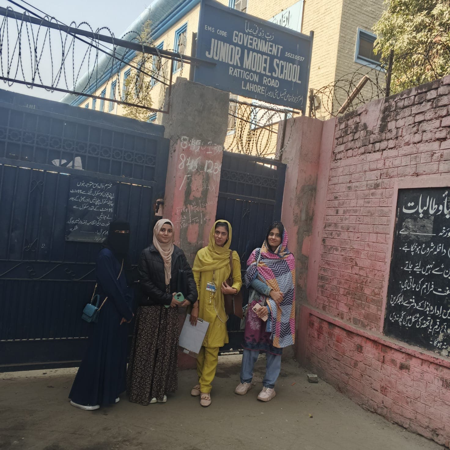Lahore pilot project evaluation team schools event photograph 2