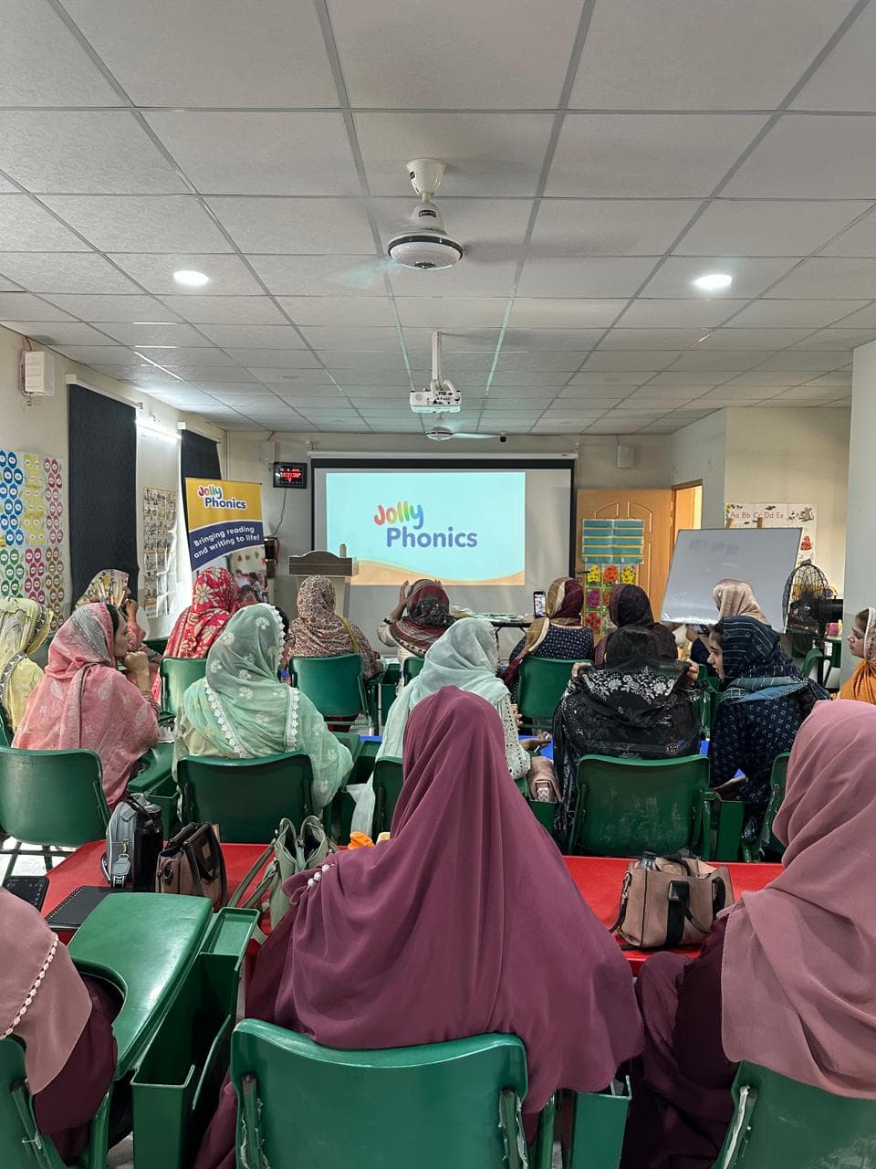 chakwal training alfatah school event photograph 1