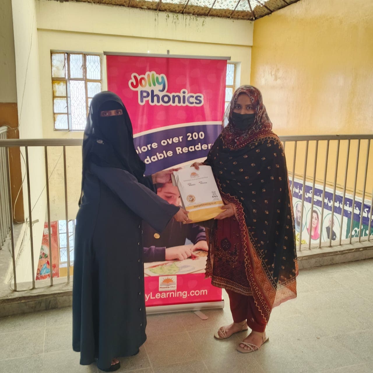 Gujranwala pilot project training session event photograph 4