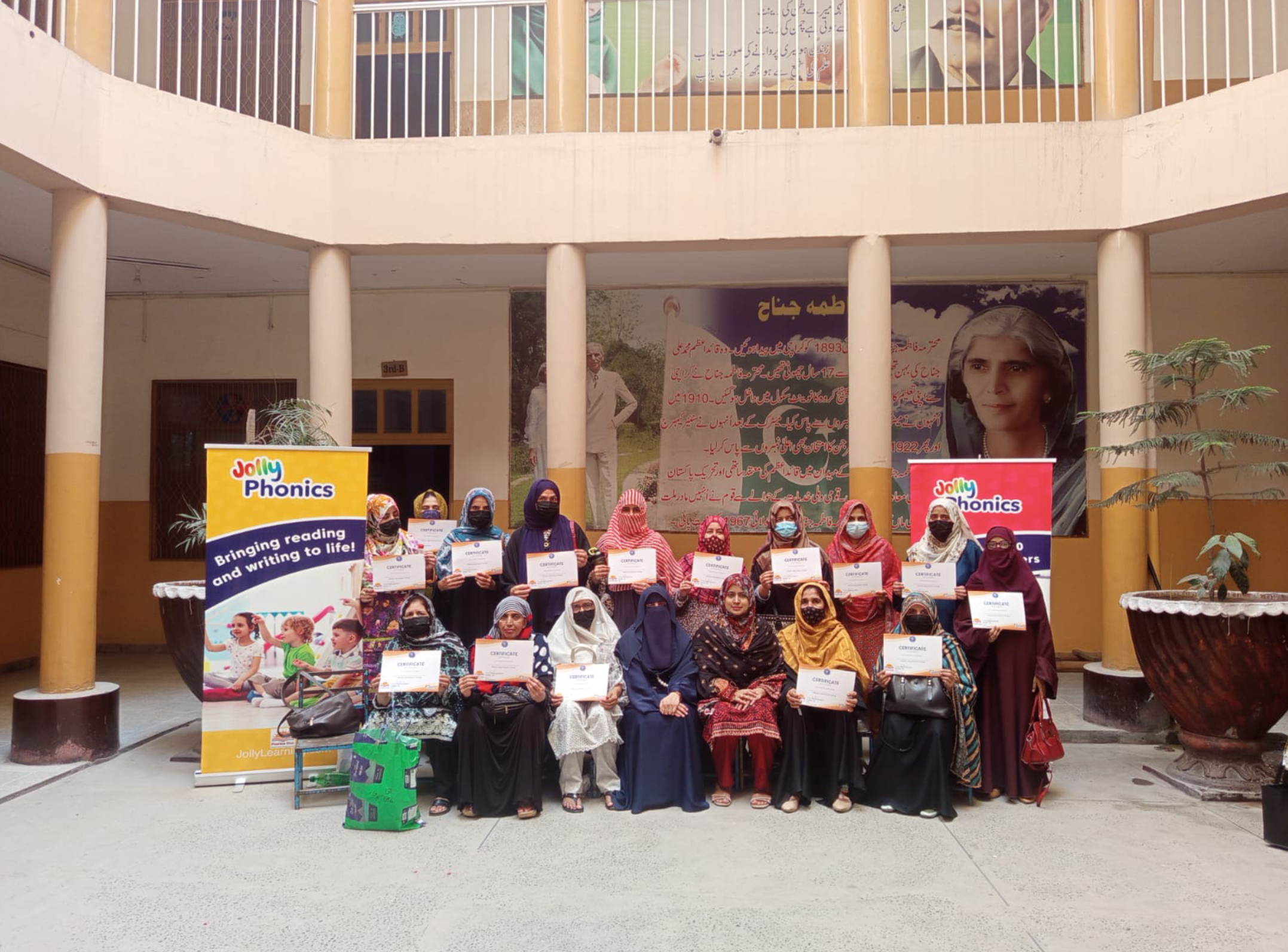 Gujranwala pilot project training session event photograph 11