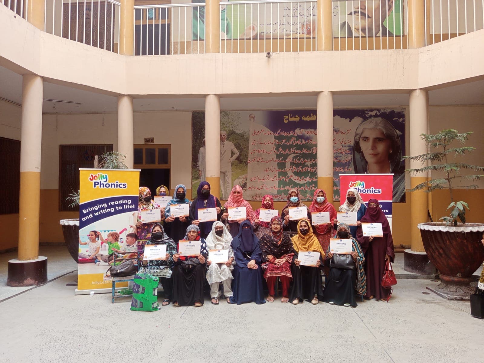 Gujranwala pilot project training session event photograph 9