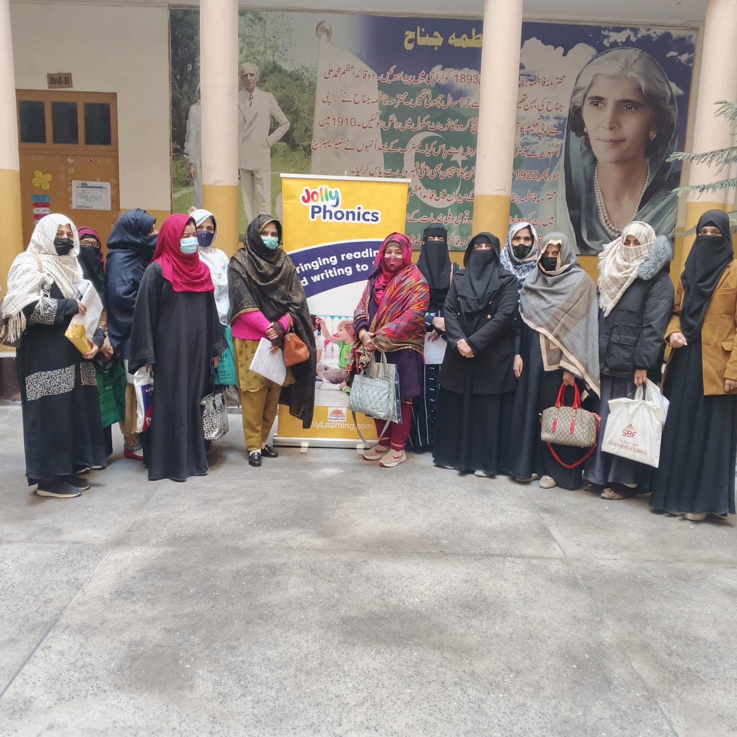 Gujranwala refresher training jan 2026 event photograph 2