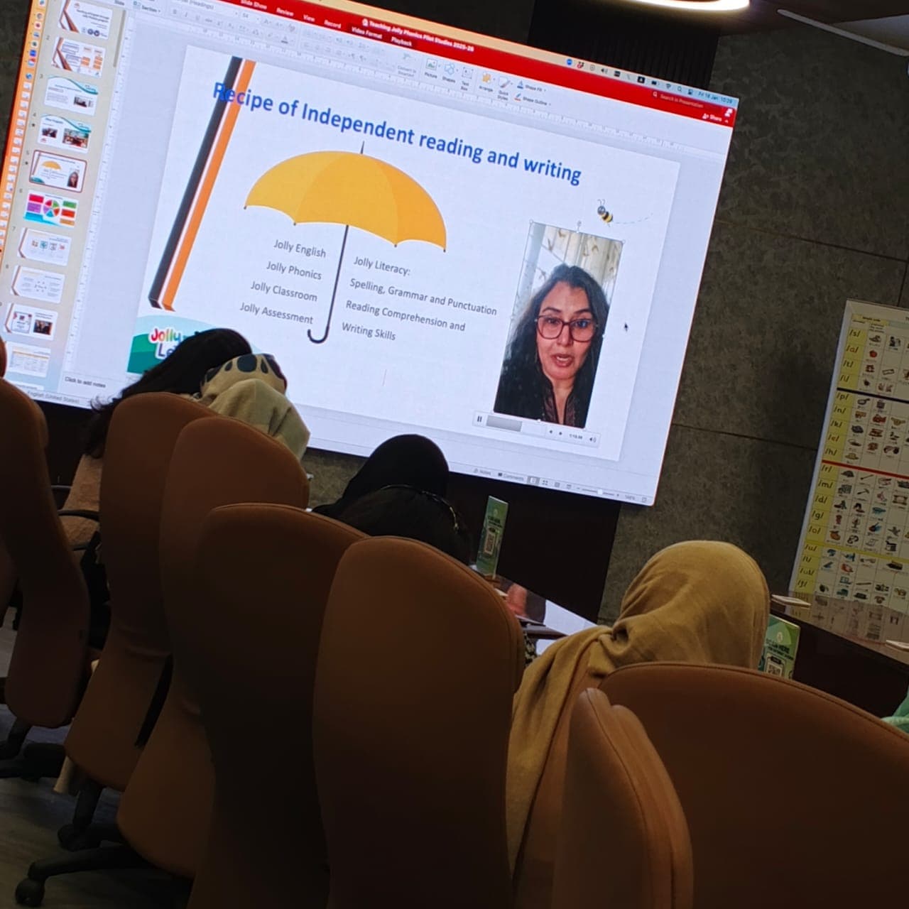 lahore refresher trading pilot project 2026 january event photograph 1